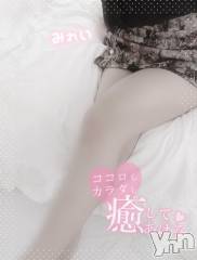 甲府デリヘルLOVE CLOVER(ラブクローバー) みれい(20)の10月5日写メブログ「○○に惹かれちゃう♡」