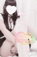 甲府デリヘルLOVE CLOVER(ラブクローバー) みれい(20)の11月15日写メブログ「2人だけの......︎🤍︎」