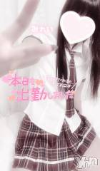 甲府デリヘルLOVE CLOVER(ラブクローバー) みれい(20)の11月16日写メブログ「ド変態ぷれい︎🤍︎」