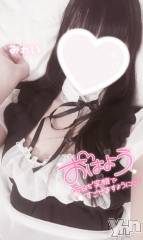 甲府デリヘルLOVE CLOVER(ラブクローバー) みれい(20)の11月17日写メブログ「癒し系えろ娘」