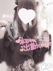 甲府デリヘルLOVE CLOVER(ラブクローバー) みれい(20)の11月18日写メブログ「どんどん過激に」