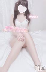 甲府デリヘルLOVE CLOVER(ラブクローバー) みれい(20)の11月22日写メブログ「あなたとだけの秘密🤫」