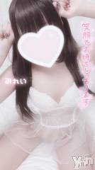甲府デリヘルLOVE CLOVER(ラブクローバー) みれい(20)の11月23日写メブログ「こんな私も好き？😳」