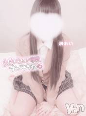 甲府デリヘルLOVE CLOVER(ラブクローバー) みれい(20)の11月24日写メブログ「忘れられないひととき🌙」