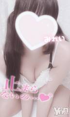 甲府デリヘルLOVE CLOVER(ラブクローバー) みれい(20)の11月25日写メブログ「もうすぐ‼️‼️‼️」