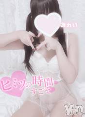 甲府デリヘルLOVE CLOVER(ラブクローバー) みれい(20)の11月26日写メブログ「秘密の時間、始まります…🔒」