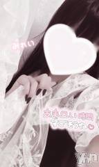 甲府デリヘルLOVE CLOVER(ラブクローバー) みれい(20)の12月17日写メブログ「たっぷりと//」