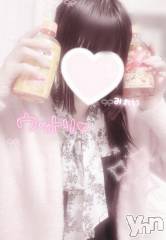 甲府デリヘルLOVE CLOVER(ラブクローバー) みれい(20)の12月21日写メブログ「お兄さんの肌で温めてほしい💖」