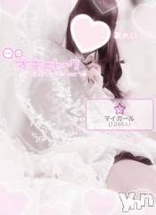 甲府デリヘルLOVE CLOVER(ラブクローバー) みれい(20)の12月22日写メブログ「素敵なお兄さん達へ♡」