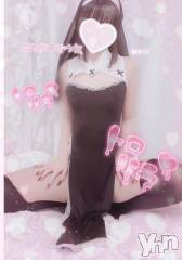 甲府デリヘルLOVE CLOVER(ラブクローバー) みれい(20)の12月24日写メブログ「甘い蜜の時間♡」