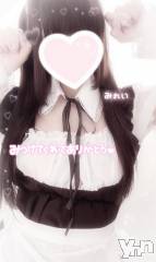 甲府デリヘルLOVE CLOVER(ラブクローバー) みれい(20)の12月26日写メブログ「冒険だ～っっっっ‼️‼️‼️」