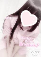 甲府デリヘルLOVE CLOVER(ラブクローバー) みれい(20)の1月8日写メブログ「ホッと一息つける時間を一緒に…♡」