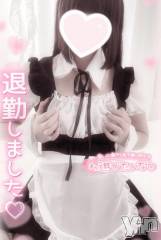 甲府デリヘルLOVE CLOVER(ラブクローバー) みれい(20)の1月8日写メブログ「寒い日はほっこりと💖」