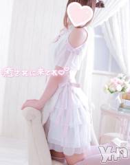 甲府デリヘルLOVE CLOVER(ラブクローバー) みれい(20)の1月26日写メブログ「濃密なひとときをお届けします♡」