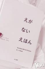 甲府デリヘルLOVE CLOVER(ラブクローバー) みれい(20)の3月13日写メブログ「不思議な体験しました。。。」