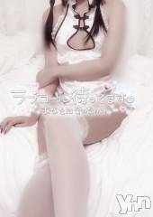甲府デリヘルLOVE CLOVER(ラブクローバー) みれい(20)の4月7日写メブログ「心もカラダも、ほどけていく。」