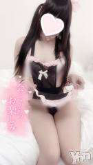 甲府デリヘルLOVE CLOVER(ラブクローバー) みれい(20)の4月20日写メブログ「このまま押し倒したい....って顔してたよ？」