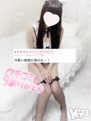 甲府デリヘルLOVE CLOVER(ラブクローバー) みれい(20)の4月29日写メブログ「イタズラ😈あくま」