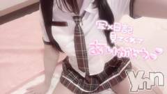甲府デリヘルLOVE CLOVER(ラブクローバー) みれい(20)の5月3日写メブログ「ムズムズしてた。。」