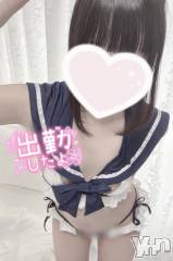 甲府デリヘルLOVE CLOVER(ラブクローバー) みれい(20)の5月6日写メブログ「ぬるぬるになっちゃった。。」