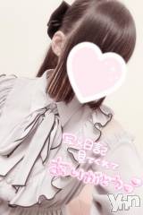 甲府デリヘルLOVE CLOVER(ラブクローバー) みれい(20)の5月10日写メブログ「甘くておかしくなる」
