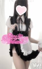 甲府デリヘルLOVE CLOVER(ラブクローバー) みれい(20)の5月14日写メブログ「よわいんだよね、、」