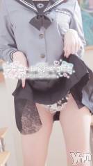 甲府デリヘルLOVE CLOVER(ラブクローバー) みれい(20)の6月7日写メブログ「ぎゅ～ってしよ？」