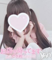 甲府デリヘルLOVE CLOVER(ラブクローバー) みれい(20)の6月17日写メブログ「いっぱいとろけたい///」