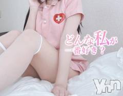 甲府デリヘルLOVE CLOVER(ラブクローバー) みれい(20)の6月17日写メブログ「あぁ・・これやばい🔞」