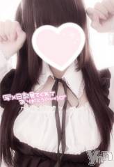 甲府デリヘルLOVE CLOVER(ラブクローバー) みれい(20)の7月9日写メブログ「おやすみdayの格闘・・‼️」