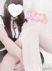 甲府デリヘルLOVE CLOVER(ラブクローバー) みれい(20)の7月10日写メブログ「あまあまイチャイチャは好き？」