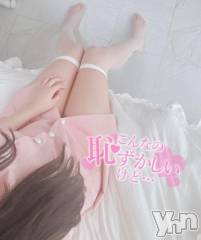甲府デリヘルLOVE CLOVER(ラブクローバー) みれい(20)の7月15日写メブログ「あなた日和💞」