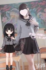 甲府デリヘルLOVE CLOVER(ラブクローバー) みれい(20)の7月15日写メブログ「お兄さんは好き？💞」