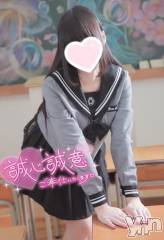 甲府デリヘルLOVE CLOVER(ラブクローバー) みれい(20)の9月25日写メブログ「少しドキドキしながら…🫣」