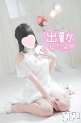 甲府デリヘルLOVE CLOVER(ラブクローバー) みれい(20)の9月27日写メブログ「記念日🌸」