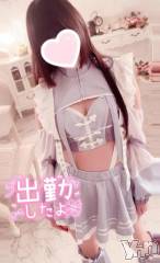 甲府デリヘルLOVE CLOVER(ラブクローバー) みれい(20)の10月16日写メブログ「人肌恋しい♡」