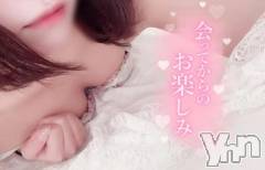 甲府デリヘルLOVE CLOVER(ラブクローバー) みれい(20)の10月24日写メブログ「朝からイイ事しちゃった。//」