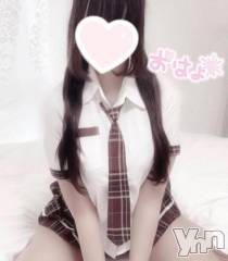 甲府デリヘルLOVE CLOVER(ラブクローバー) みれい(20)の2月12日写メブログ「きもちいのすき？」