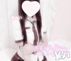 甲府デリヘルLOVE CLOVER(ラブクローバー) みれい(20)の2月17日写メブログ「BDSMテストをしてみた🥺」