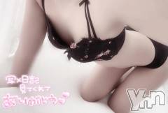 甲府デリヘルLOVE CLOVER(ラブクローバー) みれい(20)の3月31日写メブログ「溶けるくらい甘々がすき♡」