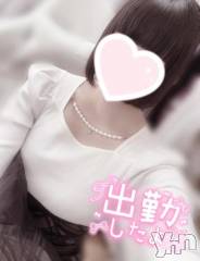 甲府デリヘルLOVE CLOVER(ラブクローバー) みれい(20)の4月6日写メブログ「初めてのアレした🫣」