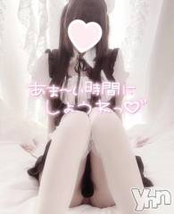 甲府デリヘルLOVE CLOVER(ラブクローバー) みれい(20)の5月27日写メブログ「つるつる🤍」