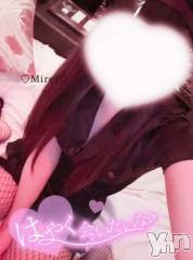 甲府デリヘルLOVE CLOVER(ラブクローバー) みれい(20)の5月30日写メブログ「ドキドキする瞬間？」