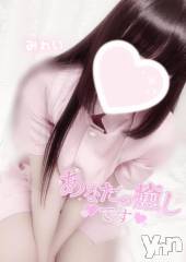 甲府デリヘルLOVE CLOVER(ラブクローバー) みれい(20)の7月31日写メブログ「お兄さんは....」