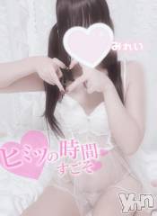甲府デリヘルLOVE CLOVER(ラブクローバー) みれい(20)の8月3日写メブログ「S？M？」