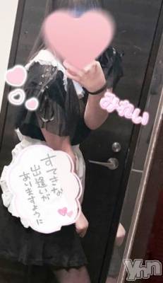 甲府デリヘル LOVE CLOVER(ラブクローバー) みれい(20)の6月13日写メブログ「エッチな言葉に聞こえる//」