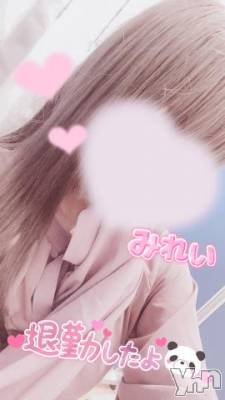 甲府デリヘル LOVE CLOVER(ラブクローバー) みれい(20)の6月16日写メブログ「お兄さんに‼️‼️💓」