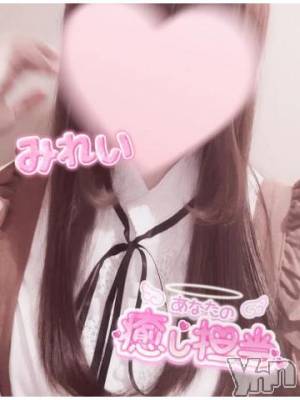甲府デリヘル LOVE CLOVER(ラブクローバー) みれい(20)の6月17日写メブログ「みれいのいちにち💓」