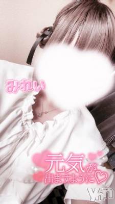 甲府デリヘル LOVE CLOVER(ラブクローバー) みれい(20)の6月19日写メブログ「とろとろになっちゃう・・・////💓」