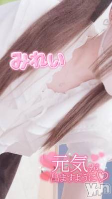 甲府デリヘル LOVE CLOVER(ラブクローバー) みれい(20)の6月20日写メブログ「アイのご指導♡」